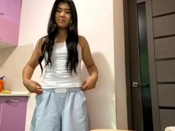coraleeahsing