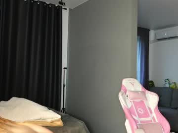 amilia4u