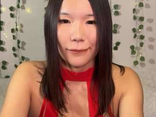 asianvi