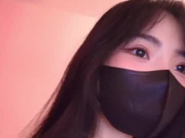 si_mokoko