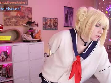yourcutewaifu