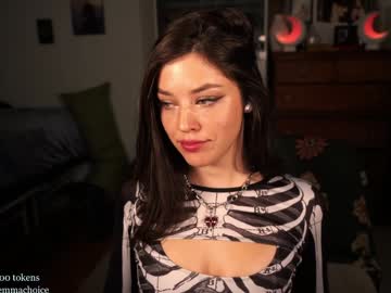 emmachoice