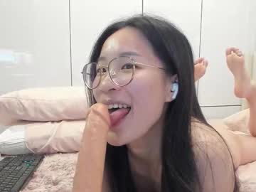 secretgirlfriendxo