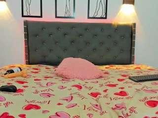 shey-petitte