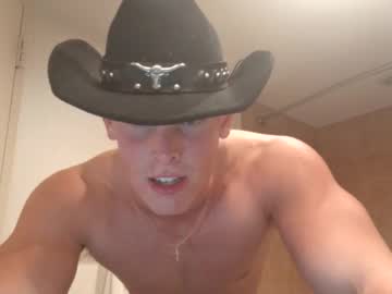 urfavcowboy69