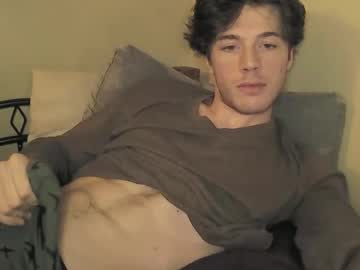 cuteboymegadick