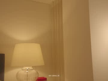 emma_lu1