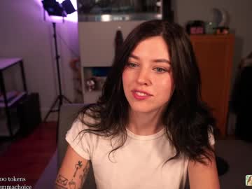 emmachoice