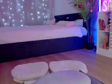 sayluna