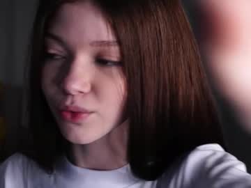 skyeriehm