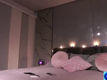 nina_mon