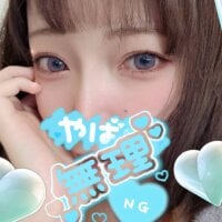 YUA_HENTAI_JP