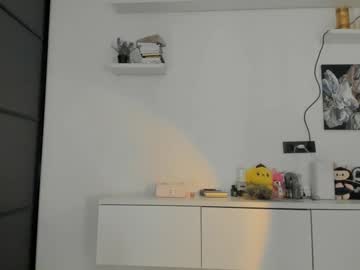 akime_girl