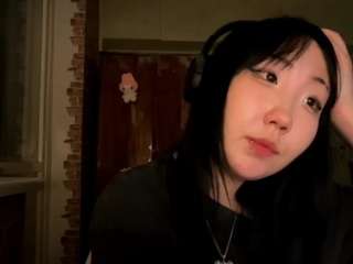 amyratana