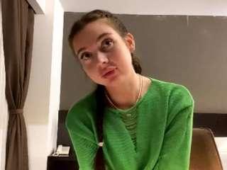 ellamaerile