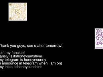 honey_sunshine