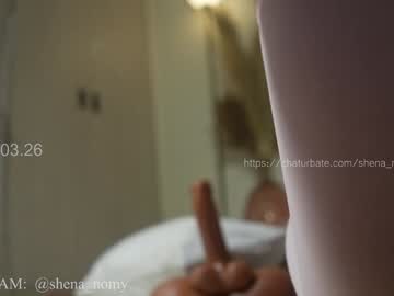 shena_nomy