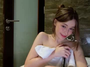 sophiephoria