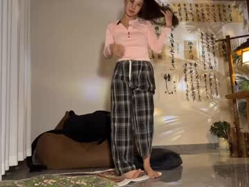 yuanlili