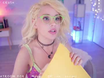 cherrycrush