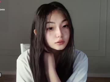 lissameiji