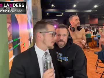 ryanlanders