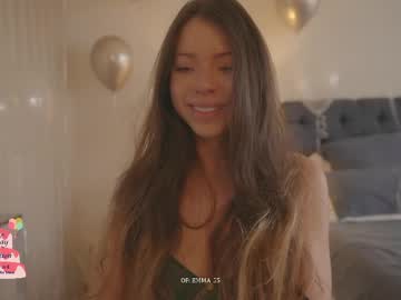 emma_lu1