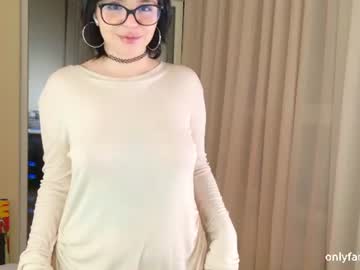 aavee