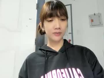 xdreamangel