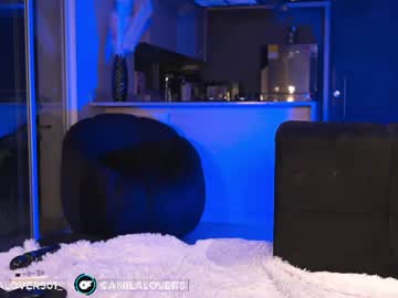 camilalovers01
