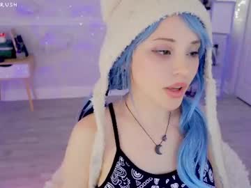 cherrycrush